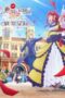 Jishou Akuyaku Reijou na Konyakusha no Kansatsu Kiroku. Episode 7 Jishou Akuyaku Reijou na Konyakusha no Kansatsu Kiroku.
