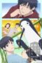 Kujima Utaeba Ie Hororo Episode 6 Subtitle Indonesia Kujima Utaeba Ie Hororo