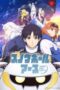 Snowball Earth Episode 7 Subtitle Indonesia Snowball Earth