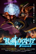 Tsue to Tsurugi no Wistoria Season 2 Episode 5 Subtitle Tsue to Tsurugi no Wistoria Season 2